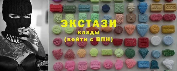 MDMA Алексин